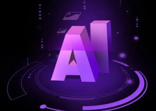隆回县智能化浪潮下，AI如何重塑普通人的生活质感